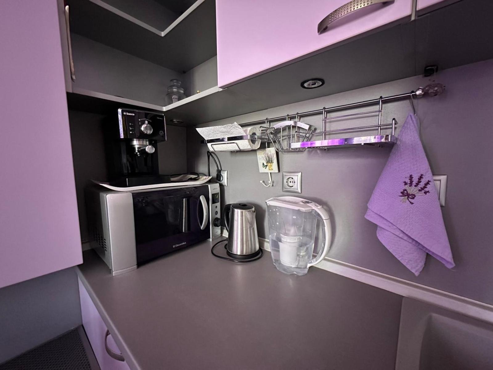 Apartment Lavender, Near To Airport Sofya Dış mekan fotoğraf